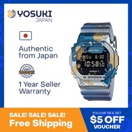 CASIO G-shock GM-5600SS-1JR GM-5600 Series Street Spirit Wrist Watch For Men from YOSUKI JAPAN PICK23 PICKCASIO / GM-5600SS-1 ( GM-5600SS GM-5600SS GM5600SS1JR )