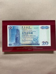 1994年發行中國銀行港幣鈔幣紀念紙鎮