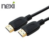 HDMI cable Ver2.0 TV monitor cable UHD 4K full support Set-top box computer video cable 1.5M 2M 3M 5M