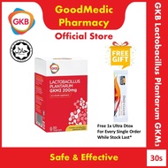 GKB Lactobacillus Plantarum GKM3 40 Billion Probiotics For Weight Management Capsule (30s)