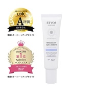 Japan Daigou ETVOS Popular Three-In-One Sunscreen/Makeup Primer/Beauty Lotion, Available In Two Colo