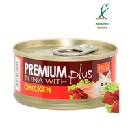 Aristo Cats Premium Plus Tuna with Chicken 80g