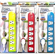 ((Super) Side 1 Open 6 Plugs 500cm Computer Cable 3530-500cm