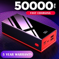 50000mAh large-capacity charging treasure powerbank Model: 50000M