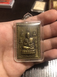 崇迪多 阿贊多法相 銅牌