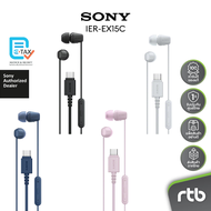 Sony IER-EX15C หูฟัง มีสาย USB-C Wired In-Ear Headphones Blue