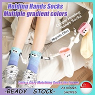【SG Stock】Couples holding hands socks magnet personality stereoscopic doll cute white cotton hold ha