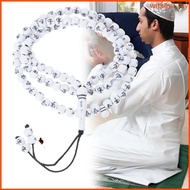 WIT 99 Rosary Beads Prayer Beads Misbaha with  Muhammad Names Engraved