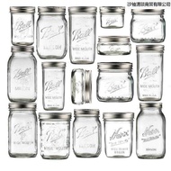 Split Lid Glass Mason Jar Tobacco Jar Transparent Mason Jar Sealed Storage Bottle Bucket Food Moistu