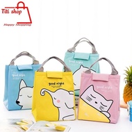 Cute animal-shaped insulated bag - 7921- TitiShop
