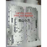 KS680/AM2YC000B00/Shin-Chan PRO 16IRH8 ARP8 2023 Keyboard Iron Frame Wholesale