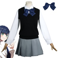 Kurokawa Akane Cosplay Outfit - School Uniform Style Suit Skirt | Akatsune Anime Costume