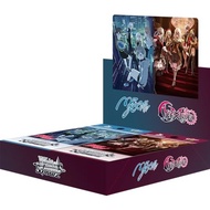 [From Japan] Weiss Schwarz Booster Pack MyGO × Ave Mujica Box with 12 packs