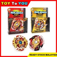 Ready Stock  BEYBLADE BURST Rapidty Fight Burst LEGEND SPRIGGAN.7.Mr B-86 /B-100 Starter Toys 