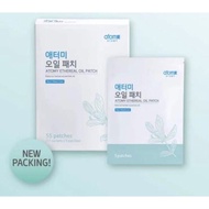 【附送小礼物🎁】精油贴布ATOMY Ethereal Oil Patch Koyok 艾多美精油貼布