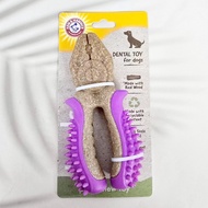 ของเล่นขัดฟันสำหรับสุนัข Dental Toy For Dogs [Arm & Hammer®]