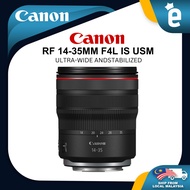 Canon RF 14-35mm f4 L IS USM Lens (ORIGINAL CANON WARRANTY)