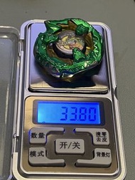 日版 鱷魚 Beyblade x 爆旋陀螺