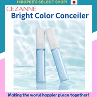 Cezanne Bright Color Concealer 10 Clear Blue~Corrects dullness with color~[Direct Ship from JAPAN]
