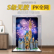 Storage Storage Anti-dust Cover 43222 Classic Castle Figure Lego Display Box Acrylic Suitable for Ci