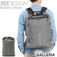Bobby Urban Anti Cutting Travel Bag Original XD DESIGN