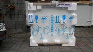 冠億冷凍家具行 VESTFROS丹麥冰櫃 3.1尺(空機最低可達零下30度)  上掀冷凍櫃/Danfoss壓縮機