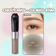 (TỔNG HỢP) Mascara Kiss Me Siêu Bền Dài Cong Mi Mày Nhật Bản