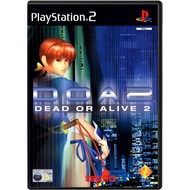 Dead Or Alive 2 - PS2 game Disc