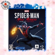 [from JAPAN] 【PS4】Marvel's Spider-Man: Miles Morales