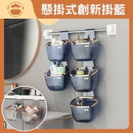 UM - 免打孔牆壁掛式掛籃 - 瀝水籃|收納籃|置物架|薑蒜收納筐