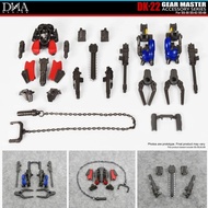 [NEW] Ada Stok Dalam Stok Kit Naik Taraf Dna Design Dk-22 Untuk Ss-58 Roadbuster Ss-63 Topspin Ss-68