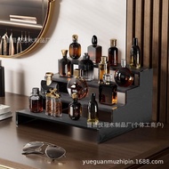 Ready Stock Wooden Perfume Rack Ladder Perfume Storage Rack Wooden Cosmetic Display Rack Light Luxur