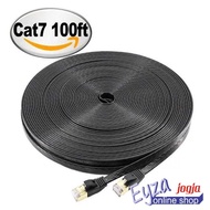 Original Ethernet Flat LAN Network Cable RJ45 Cat7 10 Meters - NW107