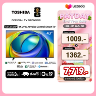 Toshiba TV 43C350RP ทีวี 43 นิ้ว 4K Ultra HD HDR 10 High Dynamic Range Dolby Vision Atmos smart tv ส