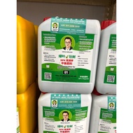 UNCLE WILLIAM balanced fertilizer for leafy and strong trees  U1 5L