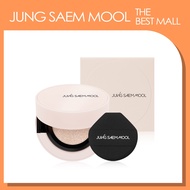 [JUNGSAEMMOOL] JUNGSAEMMOOL skin nuder cushion concealer 10g