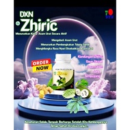 Zhi Uric DXN