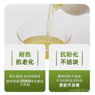 Gam Semburan Tilam Tanpa Bau Gam Semburan Gam Semburan untuk Beg Sofa Semburan Gam Semburan Gam untu