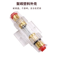A a. Car Audio Modified Transparent Fuse AGU Fuse Holder Power Fuse Holder Fuse Breaker 2BUX