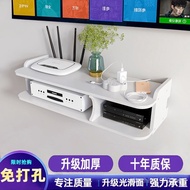 [Fast Delivery]Punch-Free RouterwifiWall Storage Bracket Wall-Mounted TV Set-Top Box Projector Wall Bracket