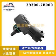 Suitable for Hyundai Kia Car Air Inlet Pressure Sensor MAP Sensor Auto Parts 39300-2B000
