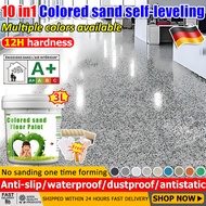 【24 hours deliver】epoxy flooring paint 3000ml epoxy floor paint water based floor paint anti slip fl
