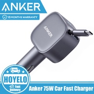 Anker 75W Car Fast Charger With Cable, Smooth Retraction with Retractable Design