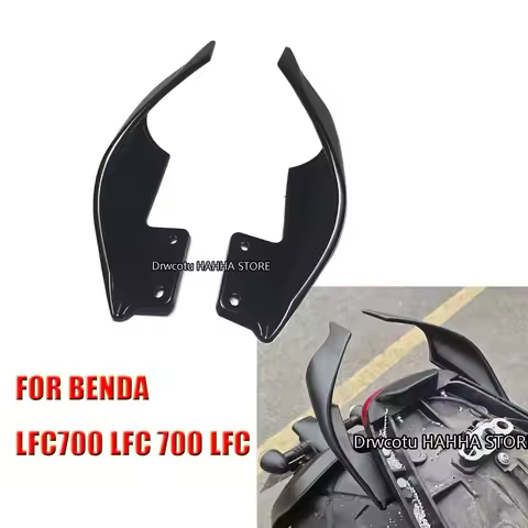 Motorcycle For BENDA LFC700 LFC 700 LFC-700 Rear Handrail Modified Rear Wing Decorative Spoiler Fair