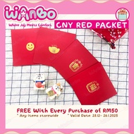 Cute and Simple Design Red Packet 9cm x 9cm Good for Any Events 简约红包封