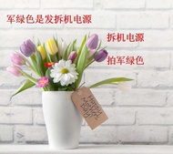 Bộ Chuyển Đổi Nguồn DELL Delta DPS-250AB 250W TFX 36A 35A 28A 28j 29a Phụ Kiện Chuyển Đổi Nguồn Máy