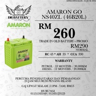 AMARON GO NS40ZL 46B20L