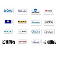 YOKOGAWA YOKOGAWA AQ6370C/D 6317B 6331Z 6330 6315A 6319 Spectrum Analyzer