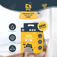 EZPET🐱💯【Premium Tofu 2KG】Tofu Cat Litter Pasir Kucing Toufu Cat Litter Toilet Kucing Tou fu 2kg Cat 