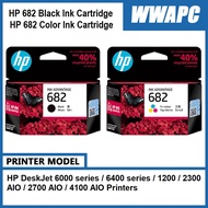 HP682 HP 682 Black & HP 682 Color Ink Cartridge (Combo) for HP DeskJet Plus Ink Advantage Printer se